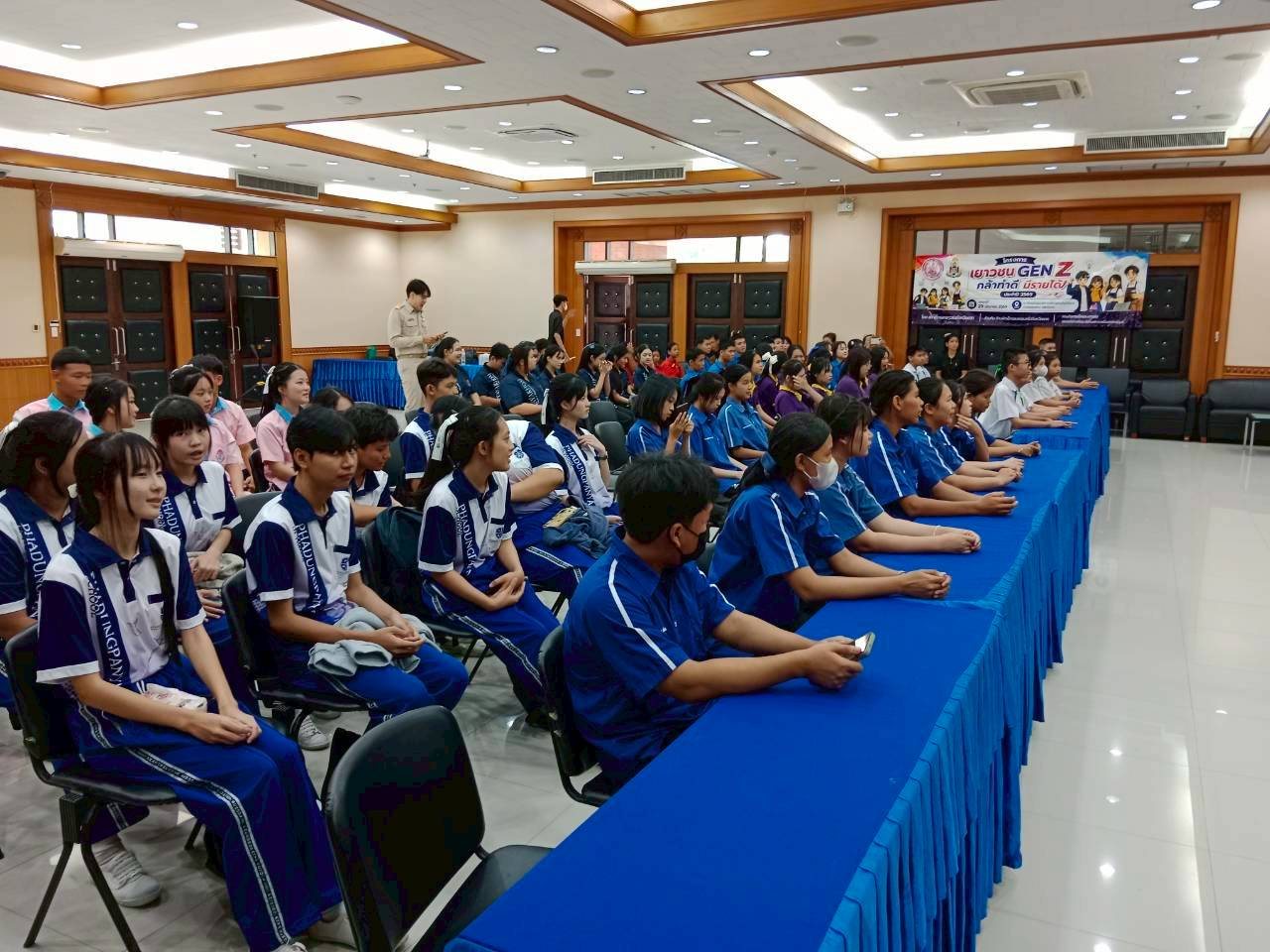 ภาพกิจกรรม 5