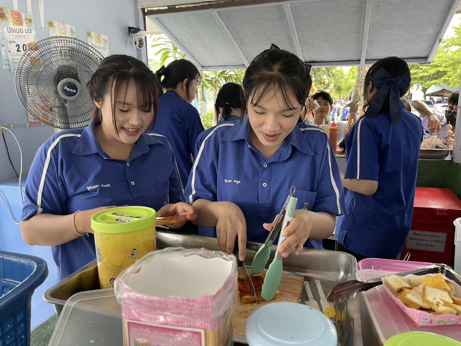 ภาพกิจกรรม 9