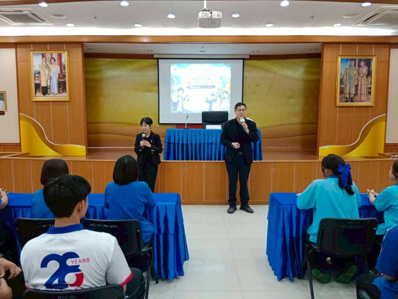ภาพกิจกรรม 29