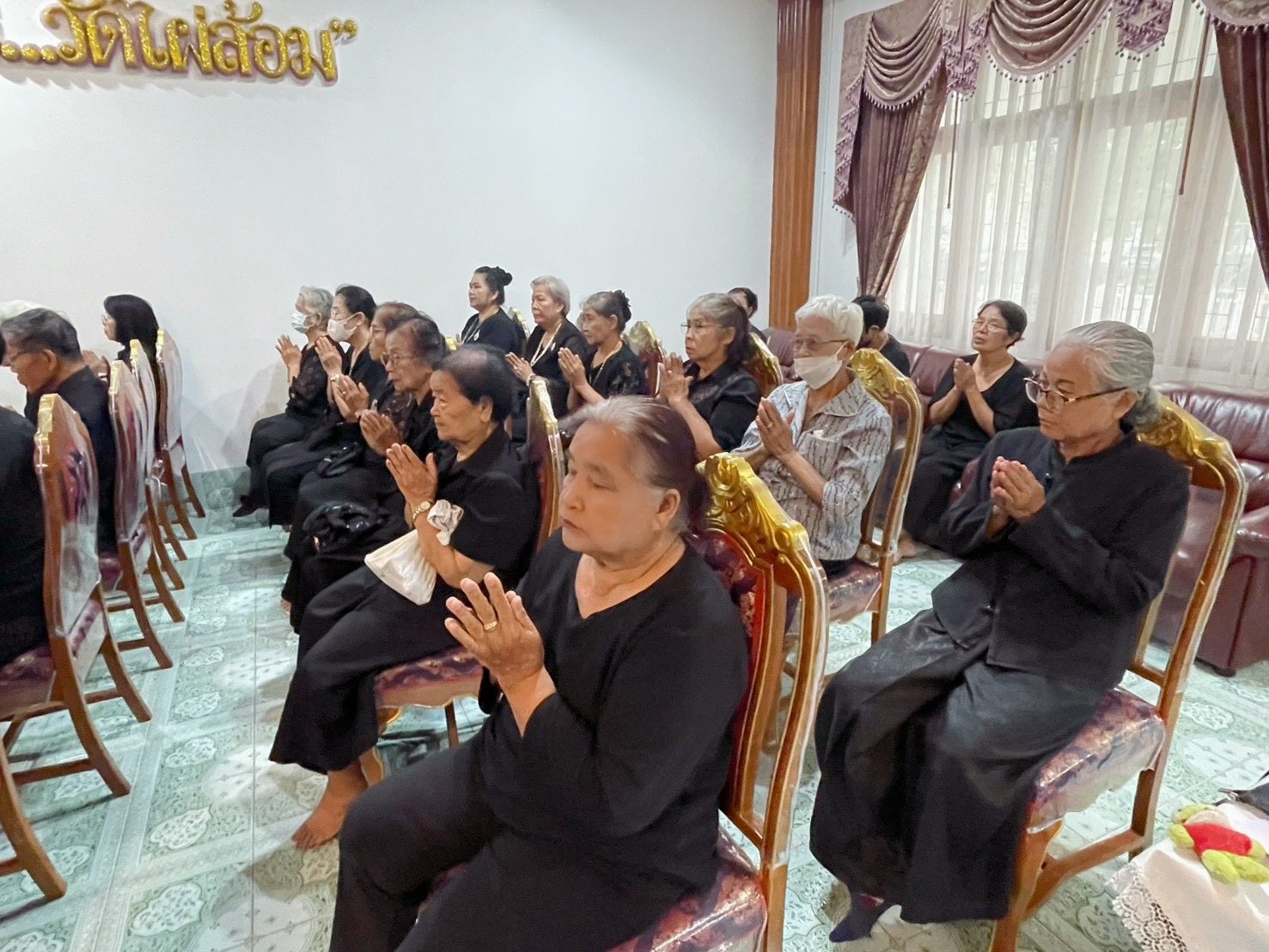 ภาพกิจกรรม 14