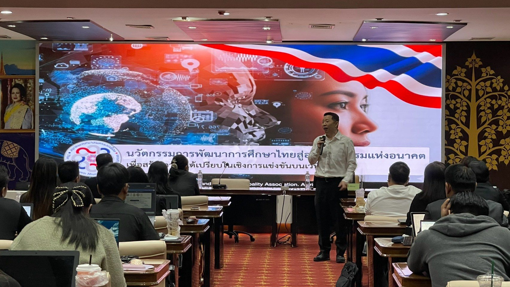ภาพกิจกรรม 35