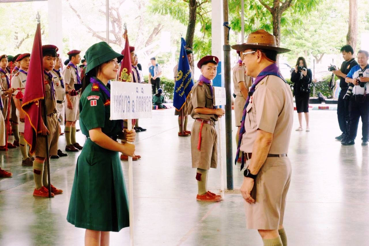 ภาพกิจกรรม 43