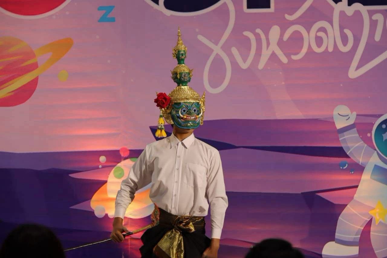 ภาพกิจกรรม 9