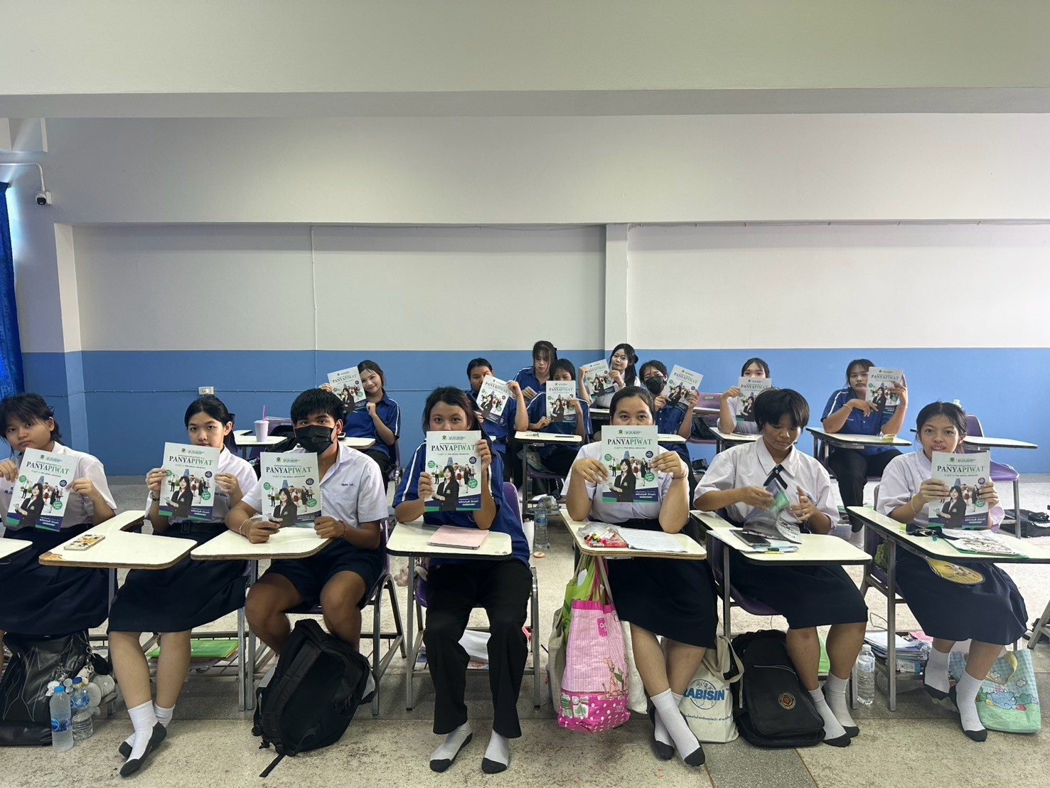ภาพกิจกรรม 13