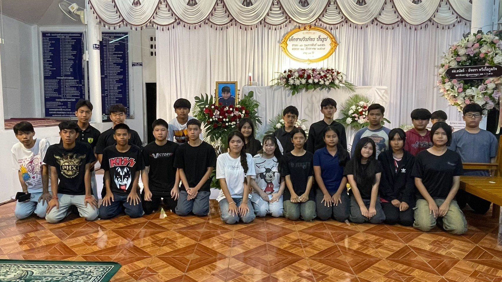 ภาพกิจกรรม 47