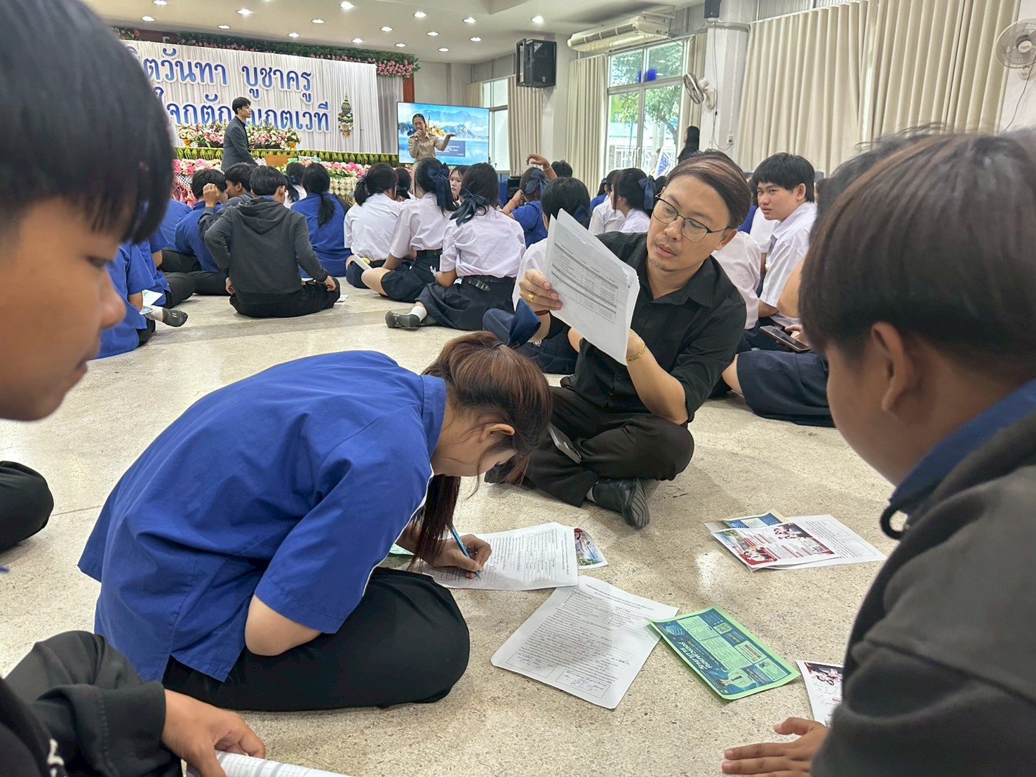 ภาพกิจกรรม 3