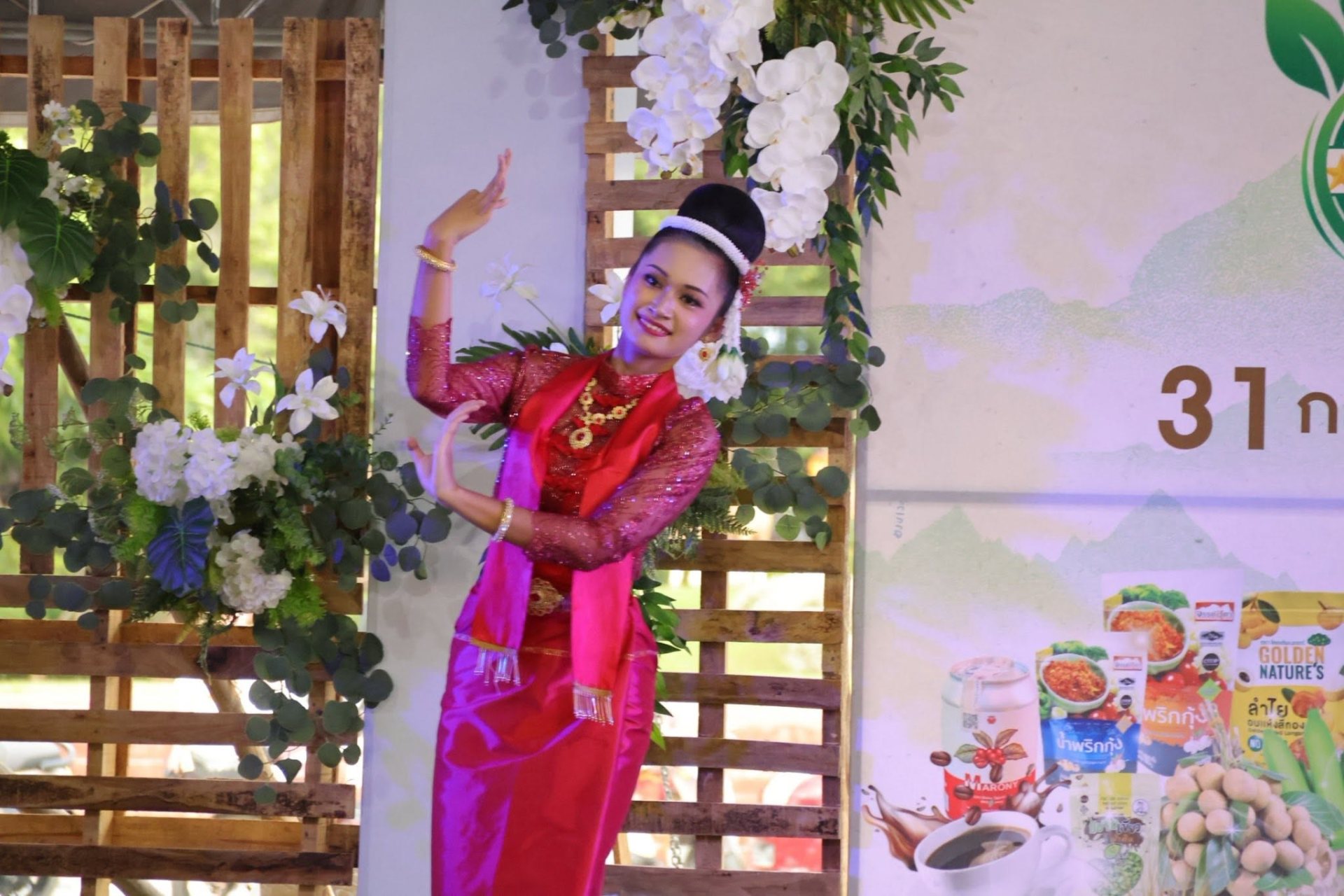 ภาพกิจกรรม 6