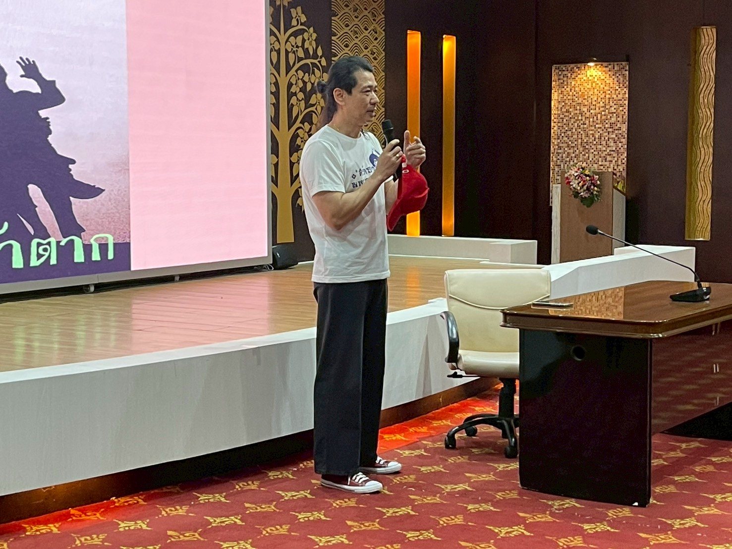 ภาพกิจกรรม 32