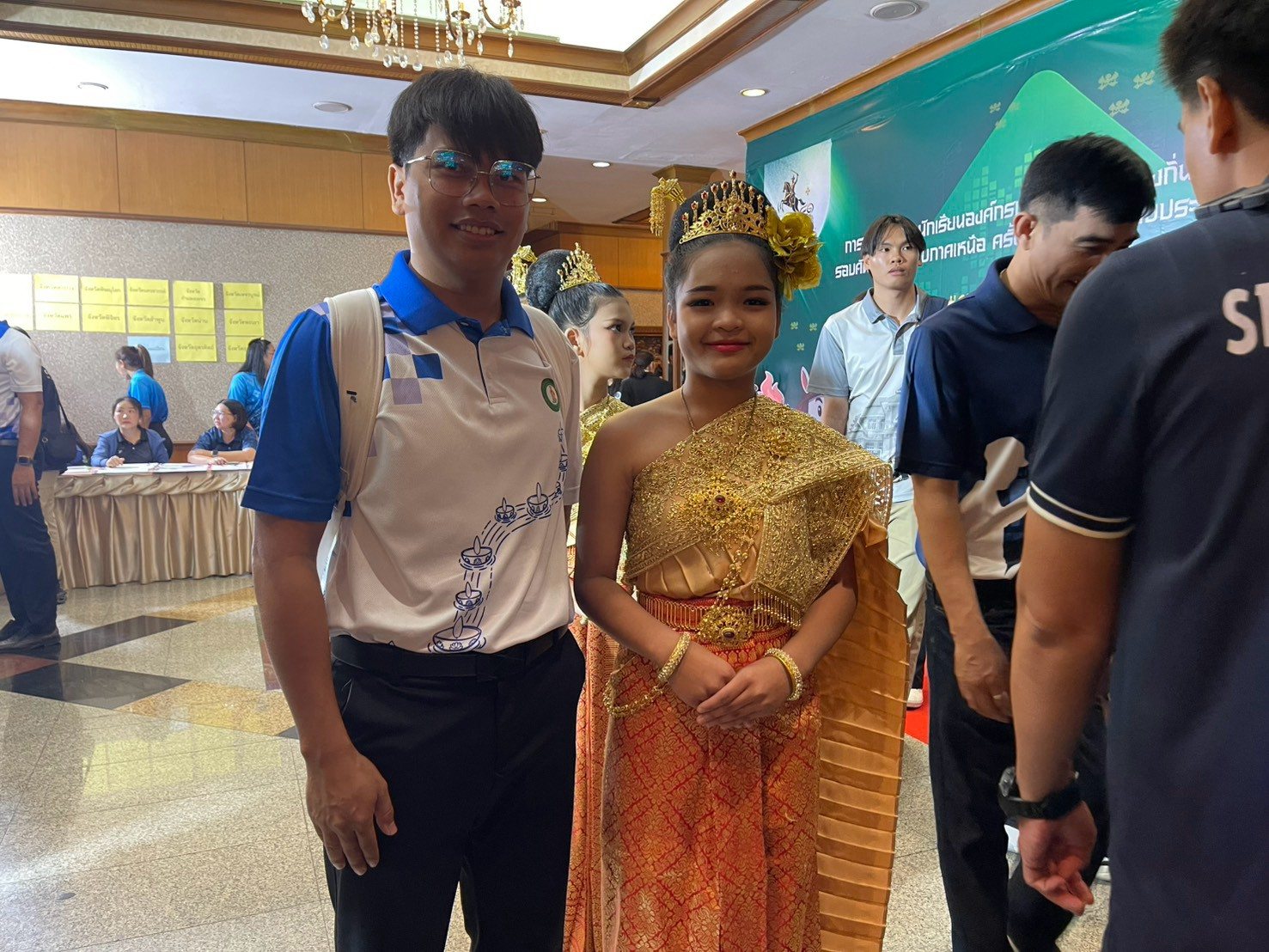 ภาพกิจกรรม 4