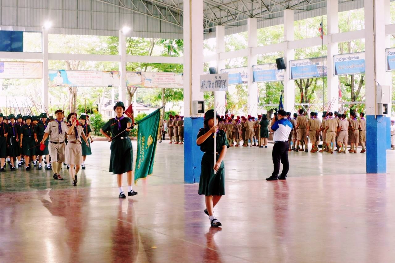 ภาพกิจกรรม 11