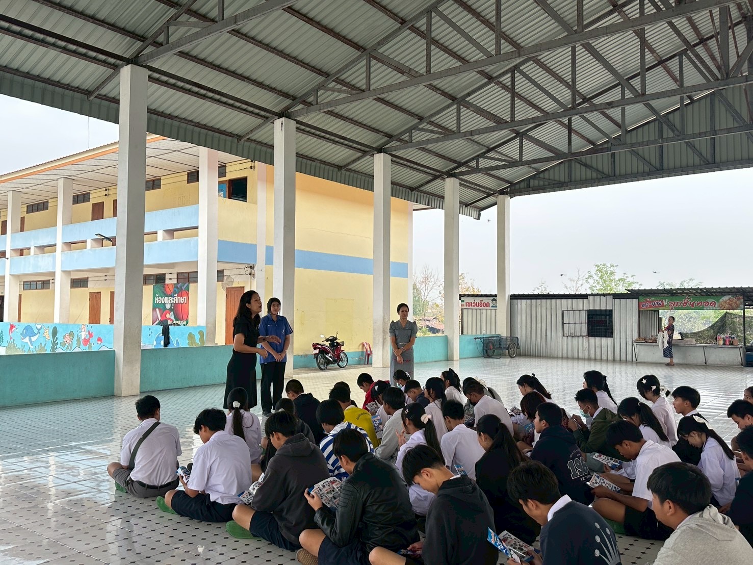 ภาพกิจกรรม 12