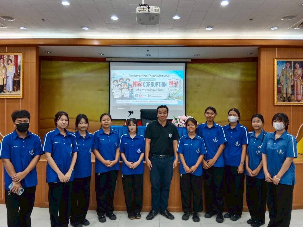 ภาพกิจกรรม 13