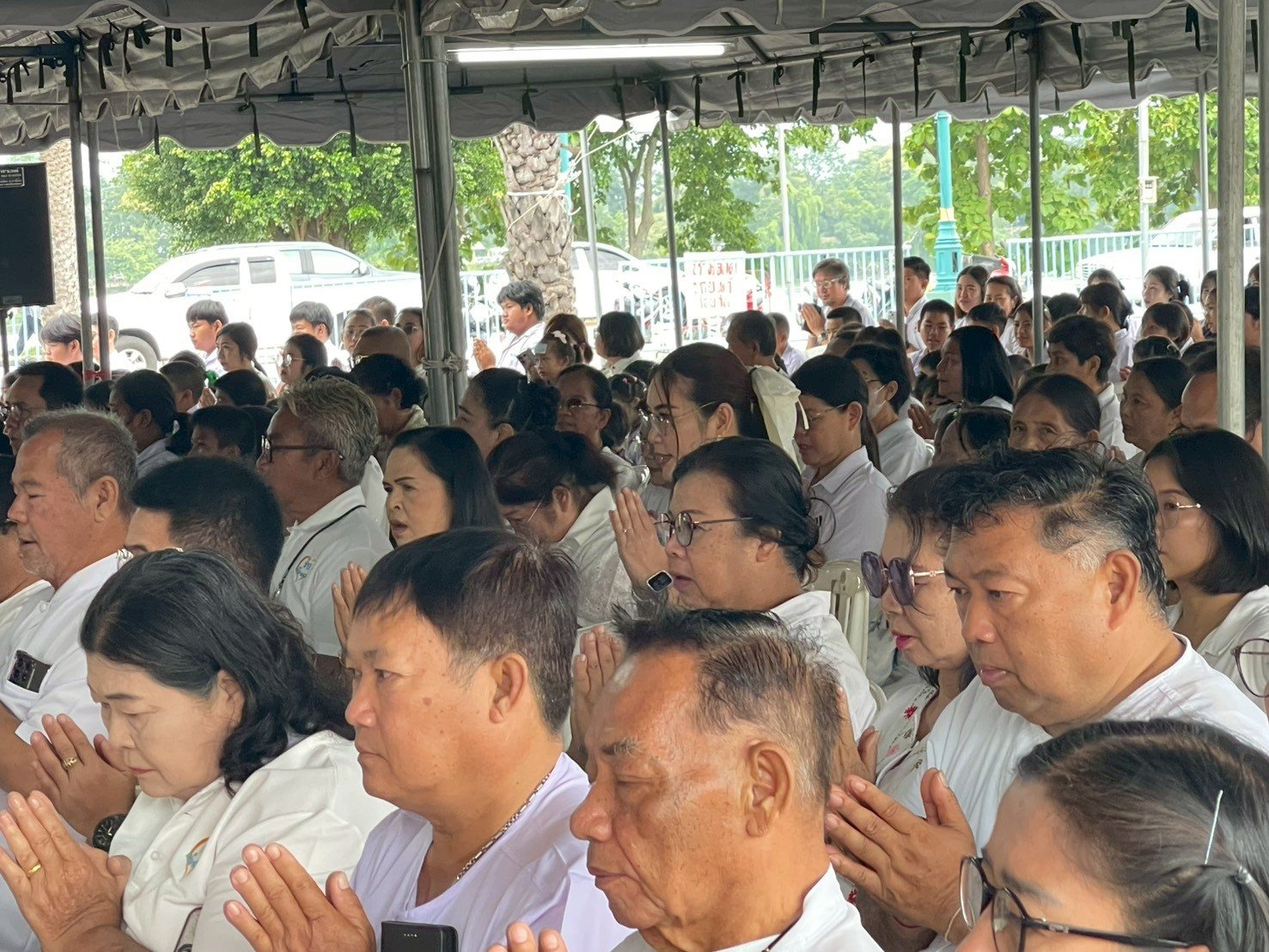 ภาพกิจกรรม 46