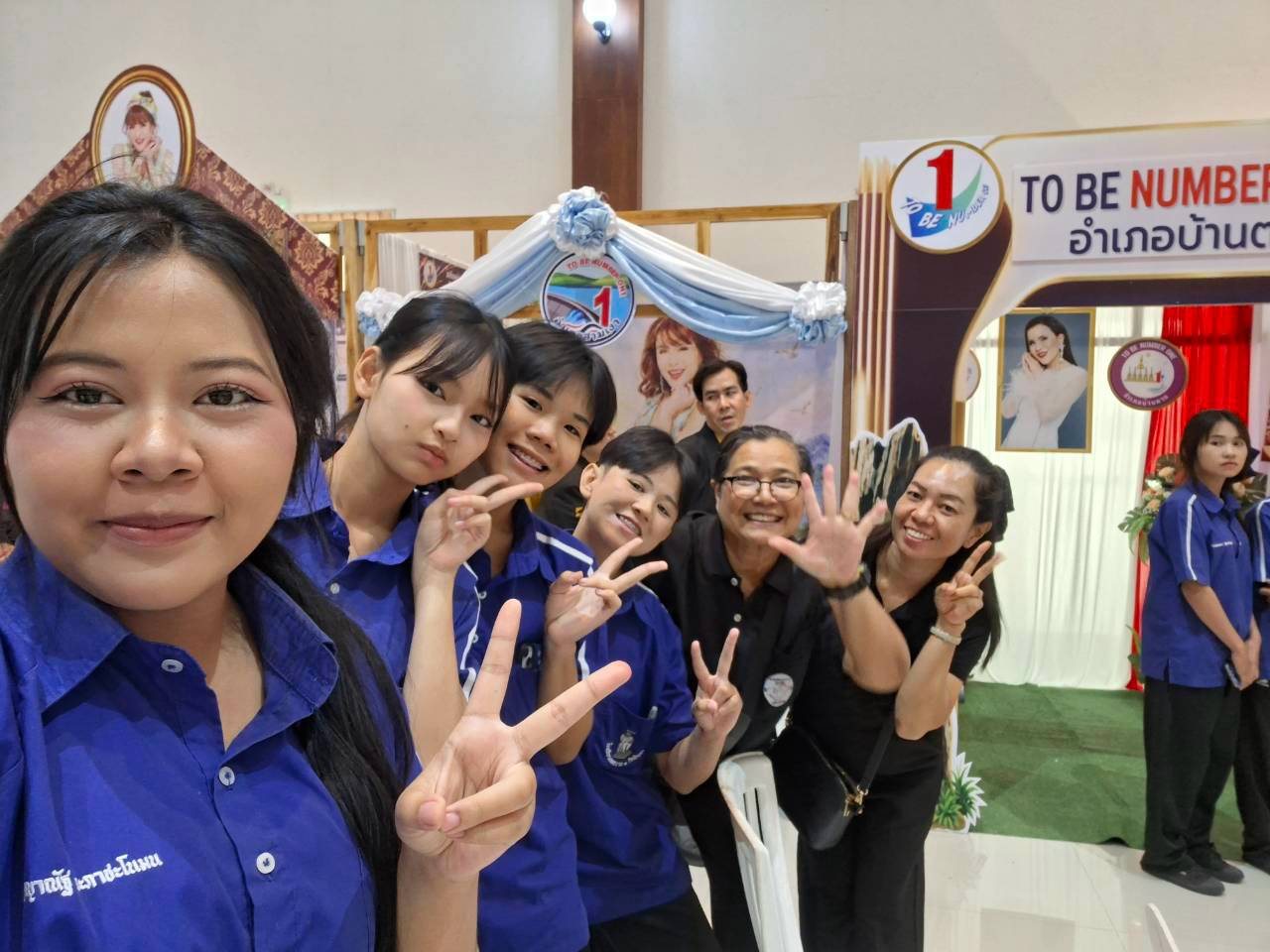ภาพกิจกรรม 40