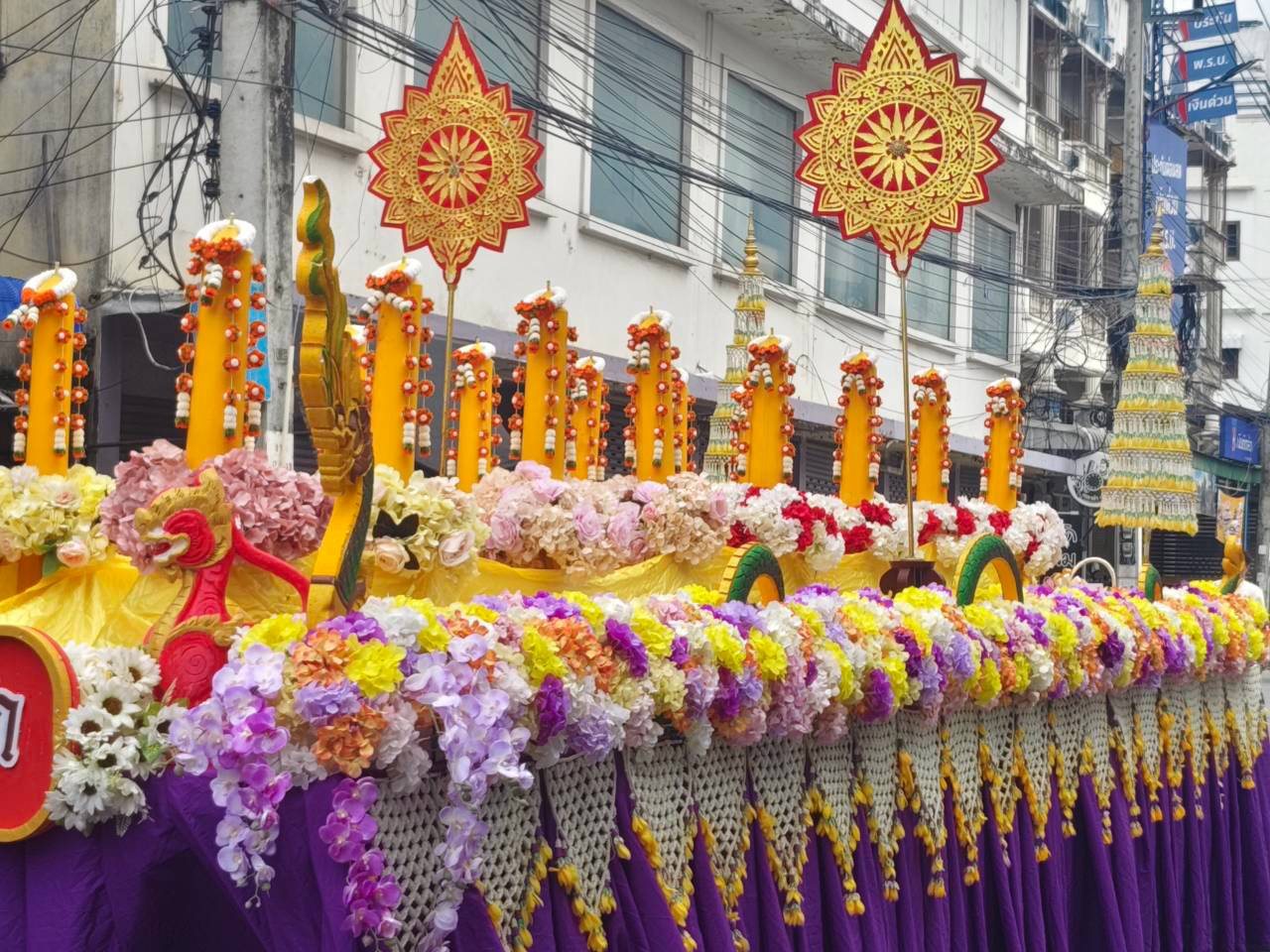 ภาพกิจกรรม 33