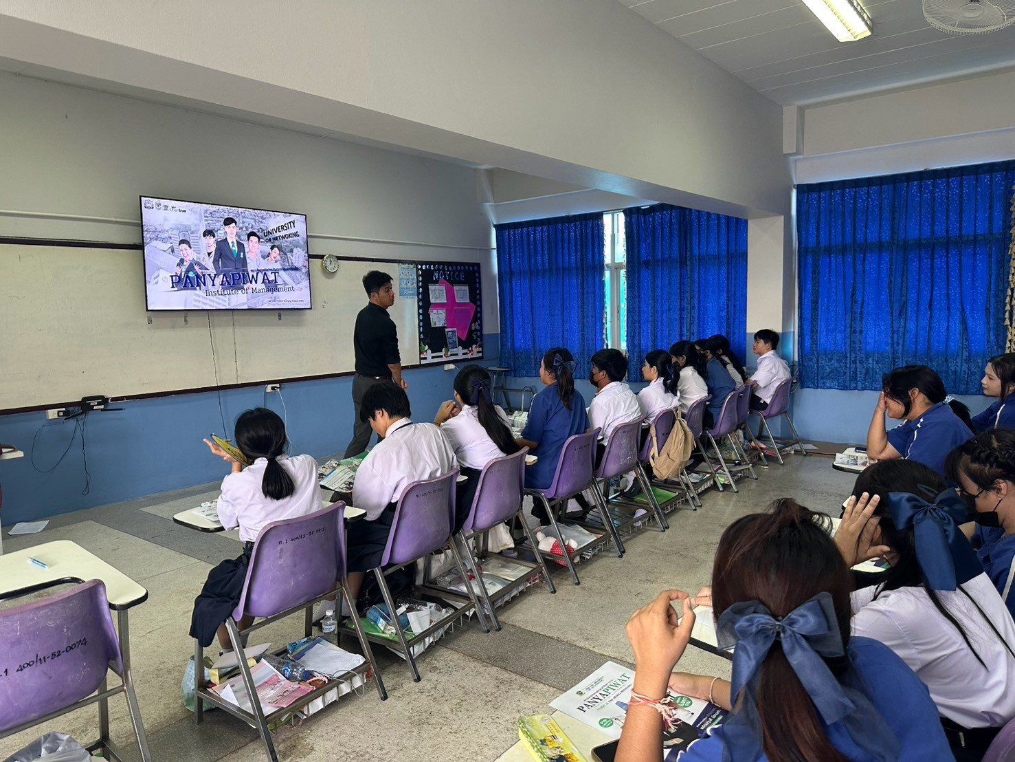 ภาพกิจกรรม 1