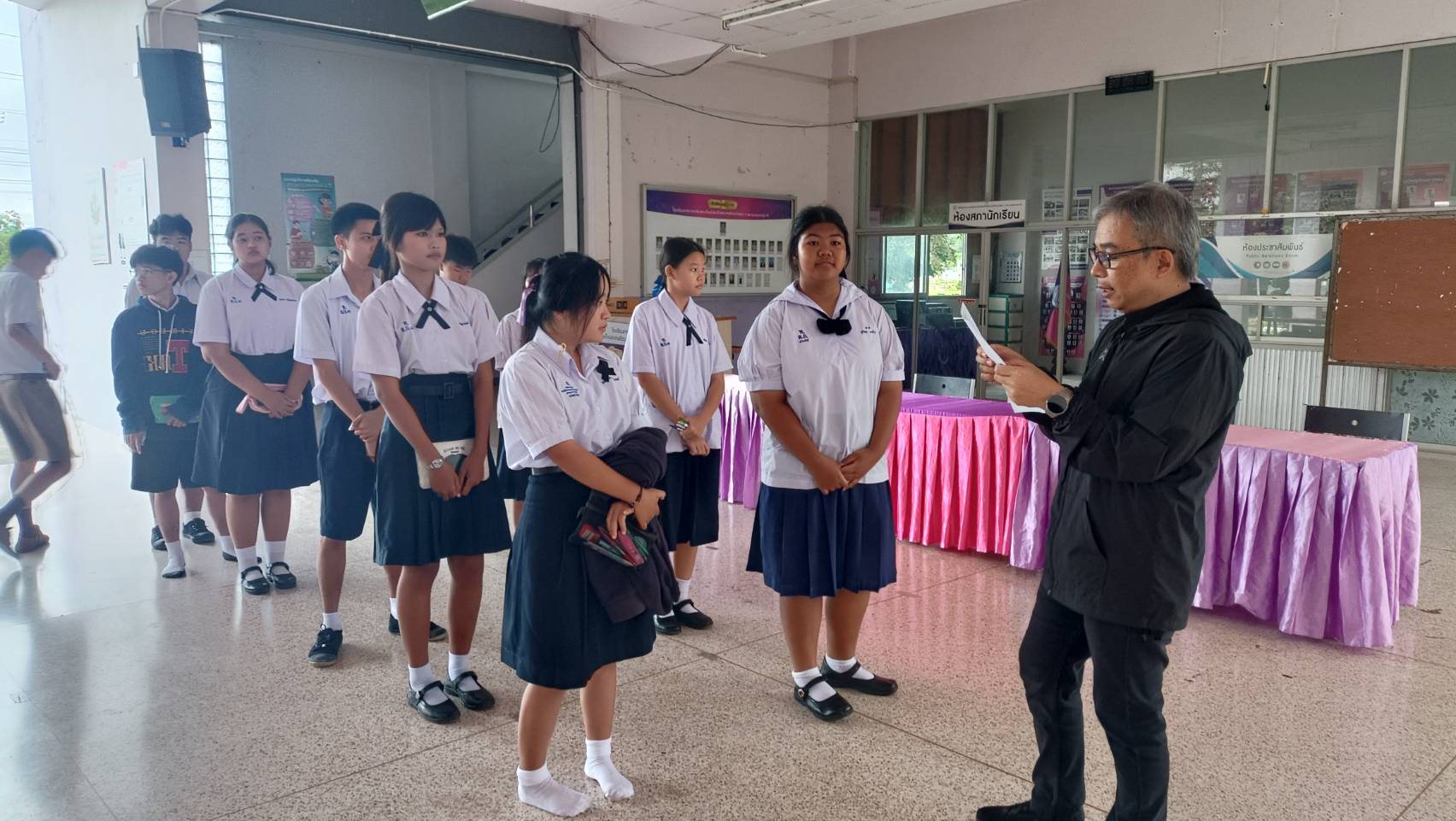 ภาพกิจกรรม 24