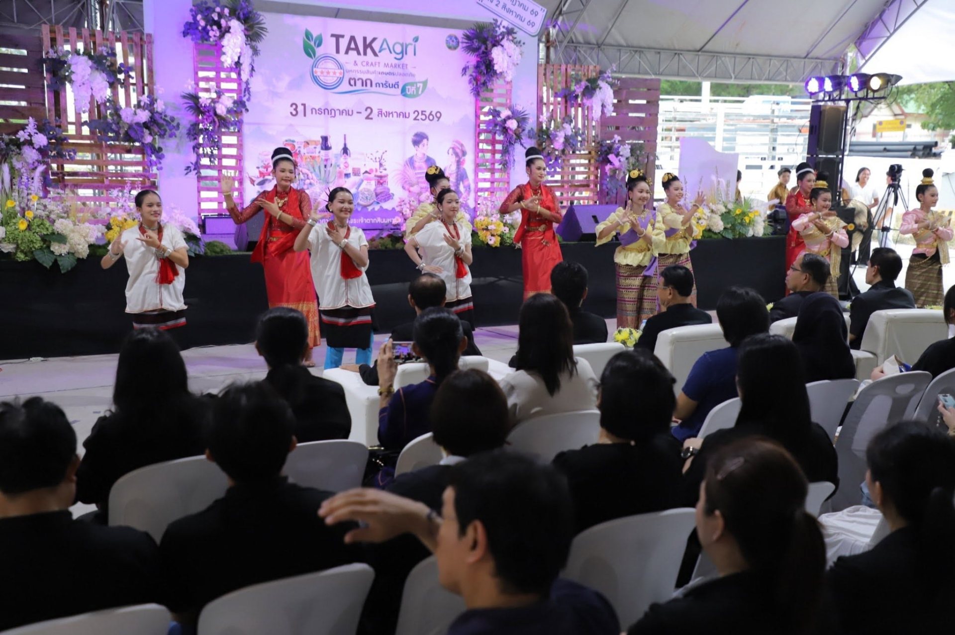 ภาพกิจกรรม 14