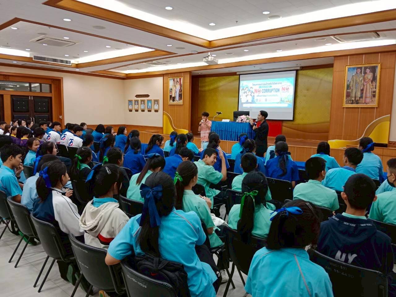 ภาพกิจกรรม 14