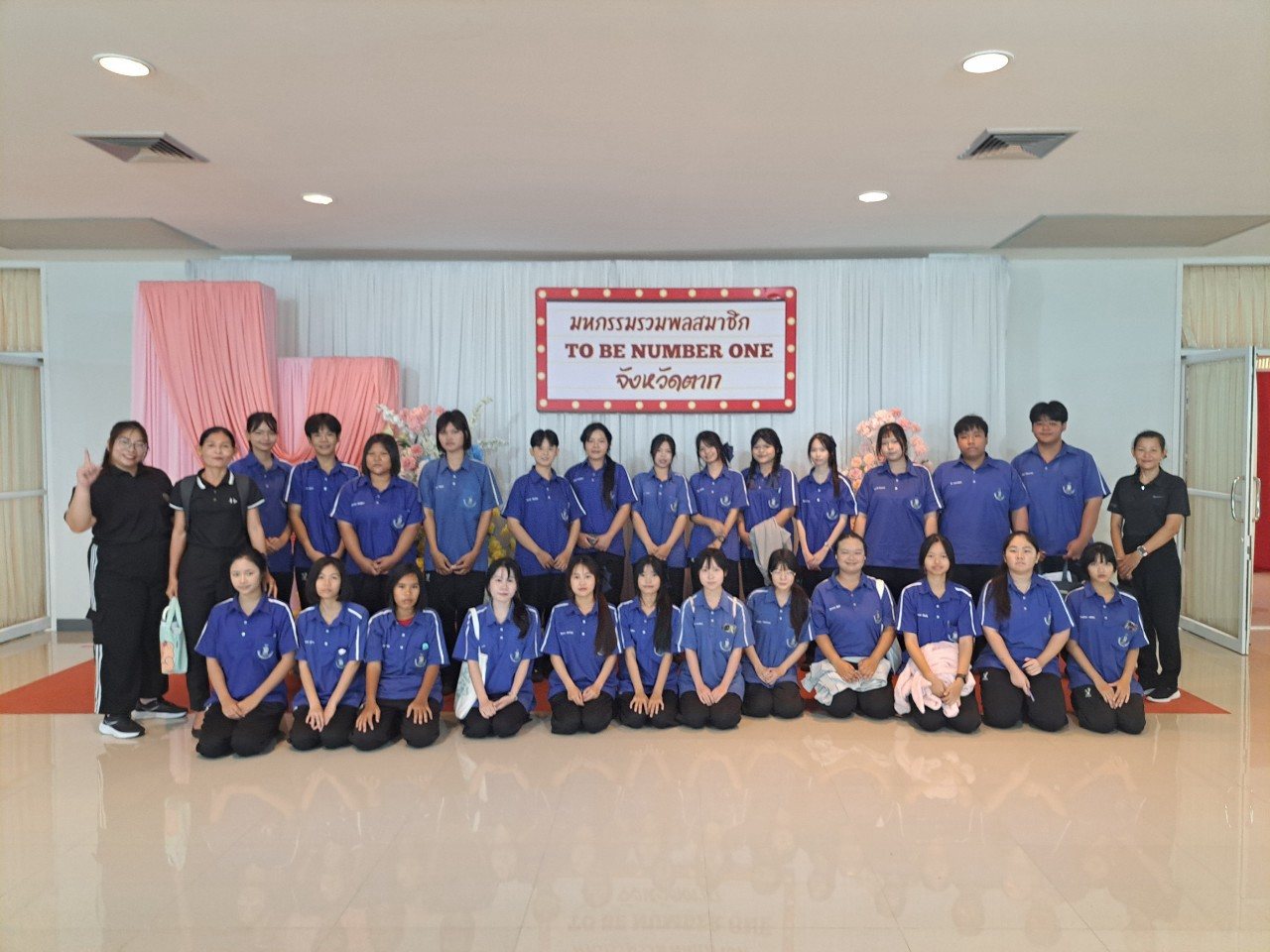 ภาพกิจกรรม 50