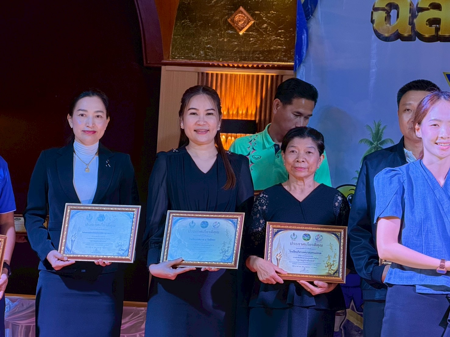 ภาพกิจกรรม 3
