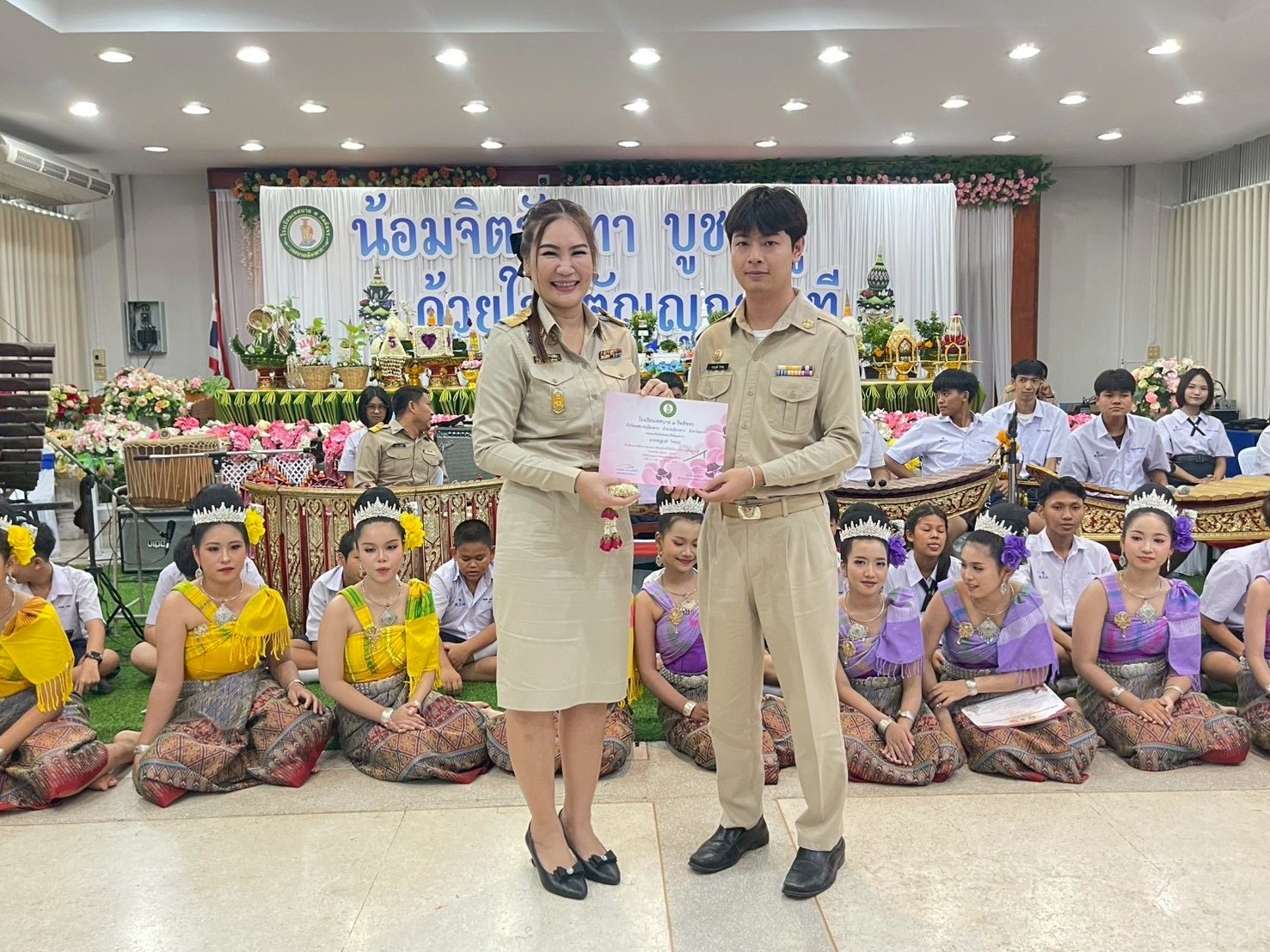 ภาพกิจกรรม 35