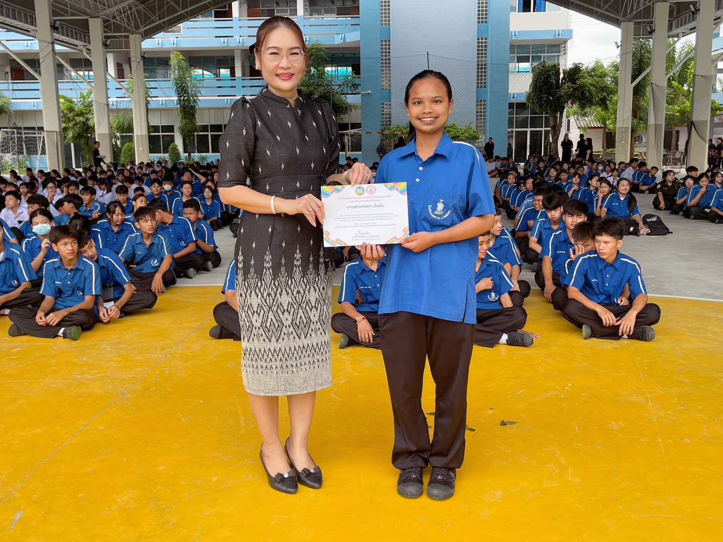 ภาพกิจกรรม 1