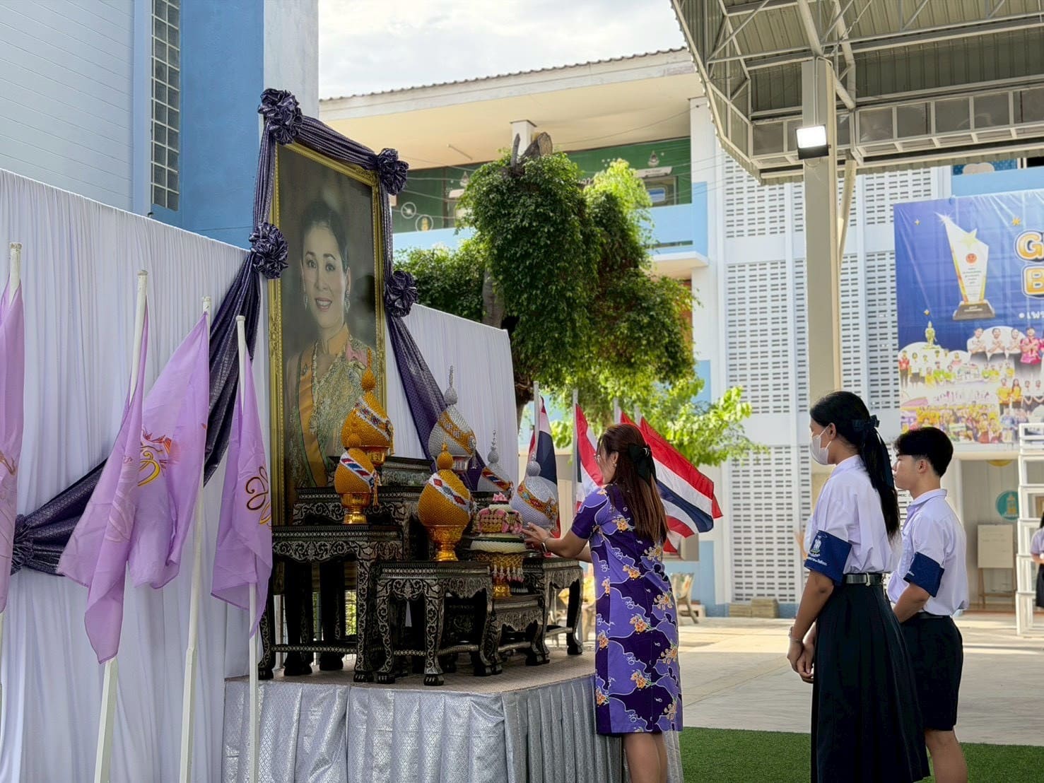 ภาพกิจกรรม 3