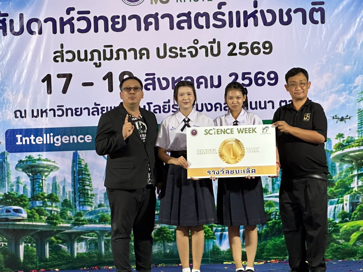 ภาพกิจกรรม 8