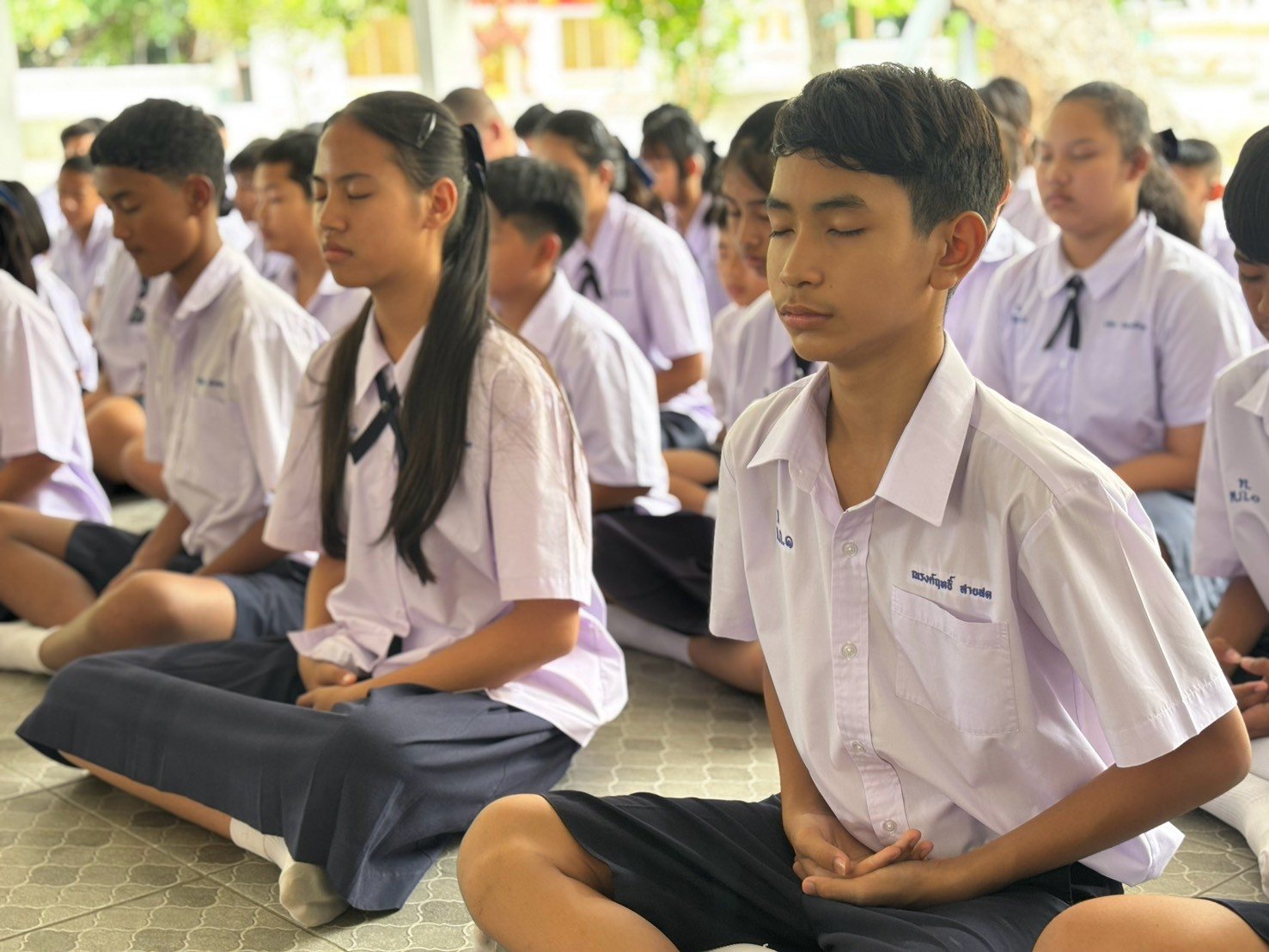 ภาพกิจกรรม 16