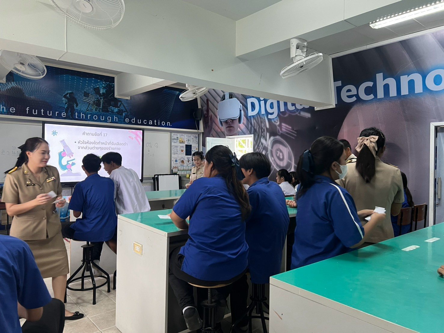 ภาพกิจกรรม 16