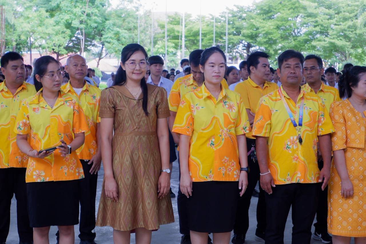 ภาพกิจกรรม 4
