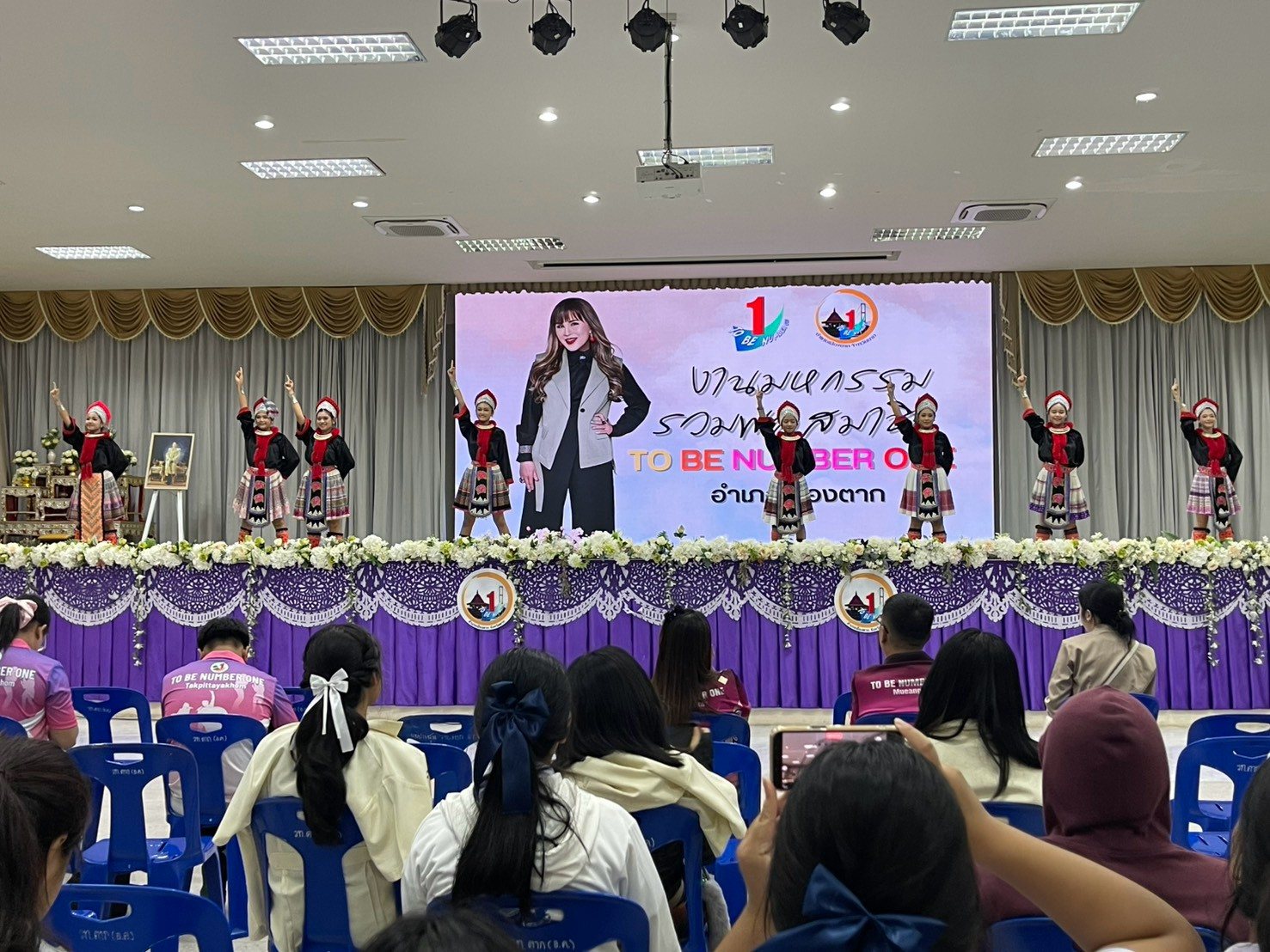 ภาพกิจกรรม 25
