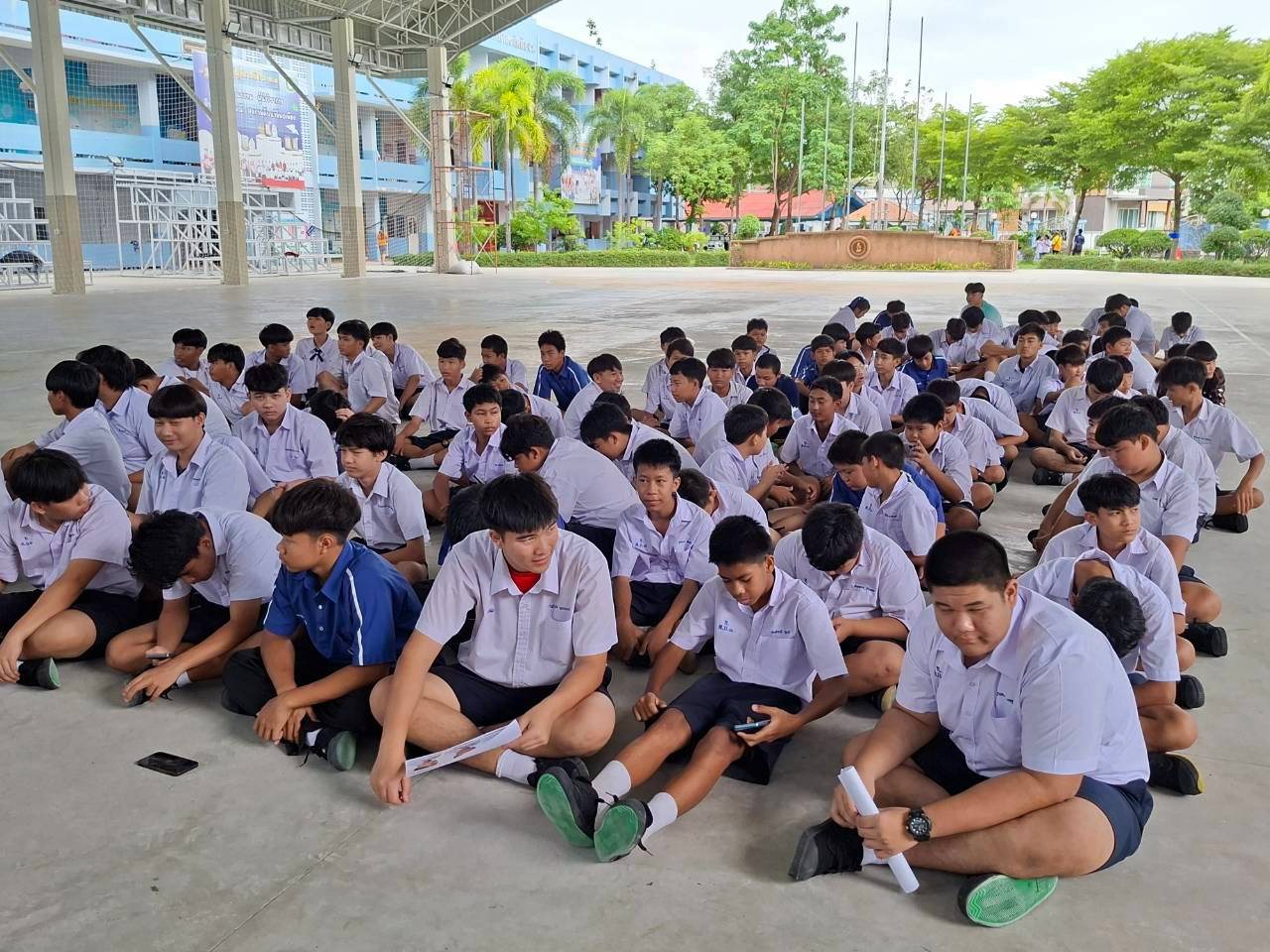 ภาพกิจกรรม 1