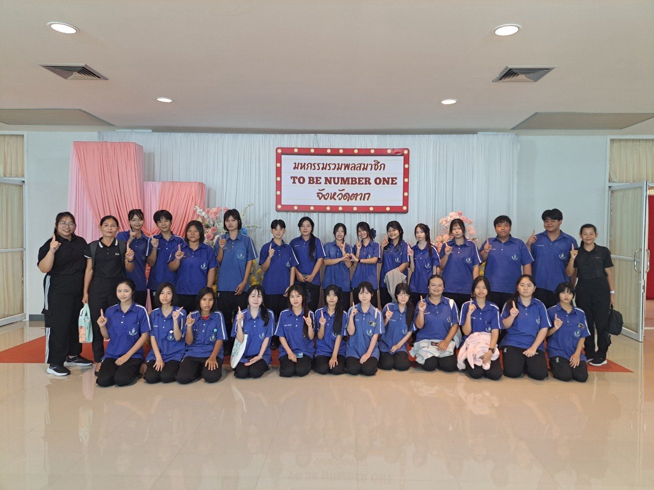 ภาพกิจกรรม 48
