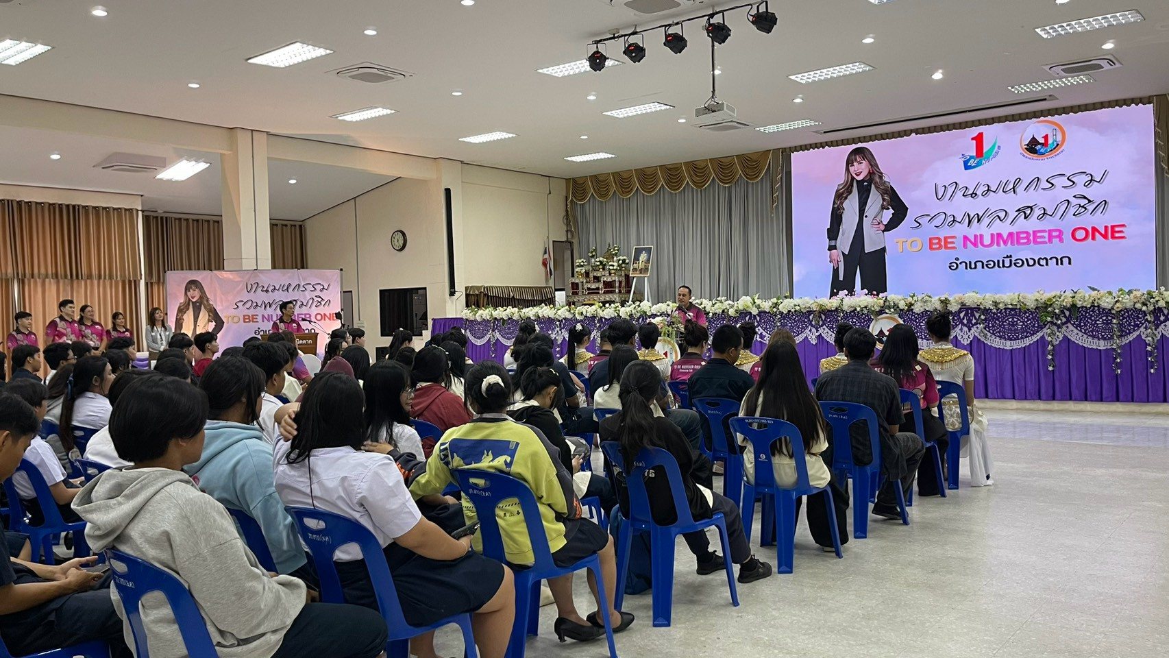 ภาพกิจกรรม 37