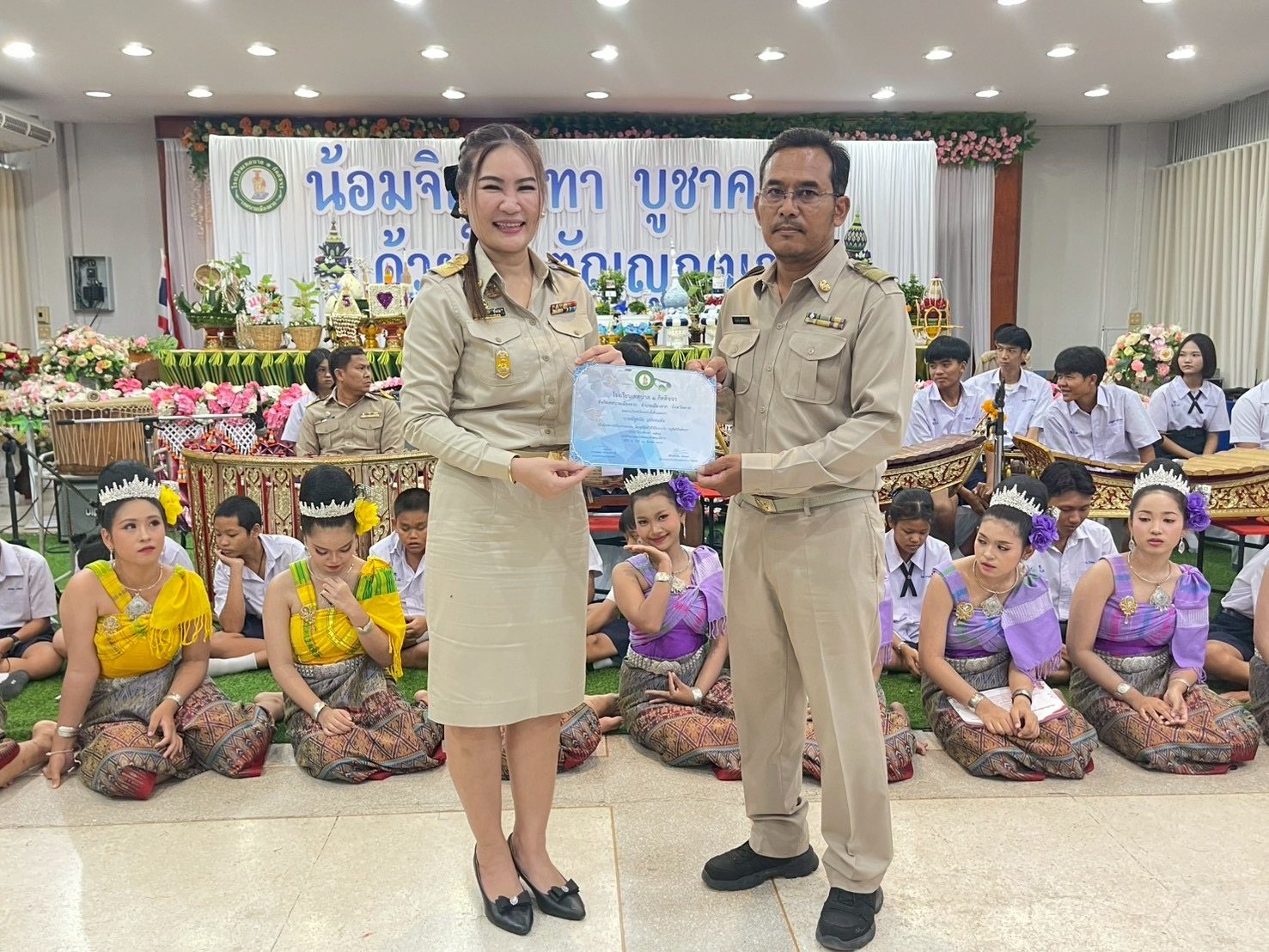 ภาพกิจกรรม 33