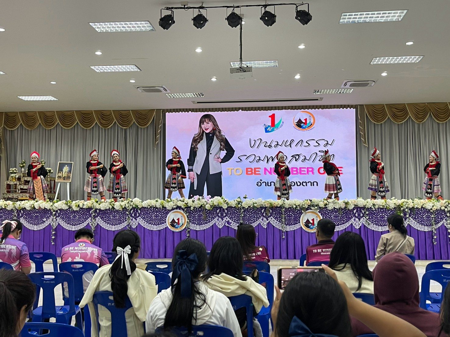 ภาพกิจกรรม 24