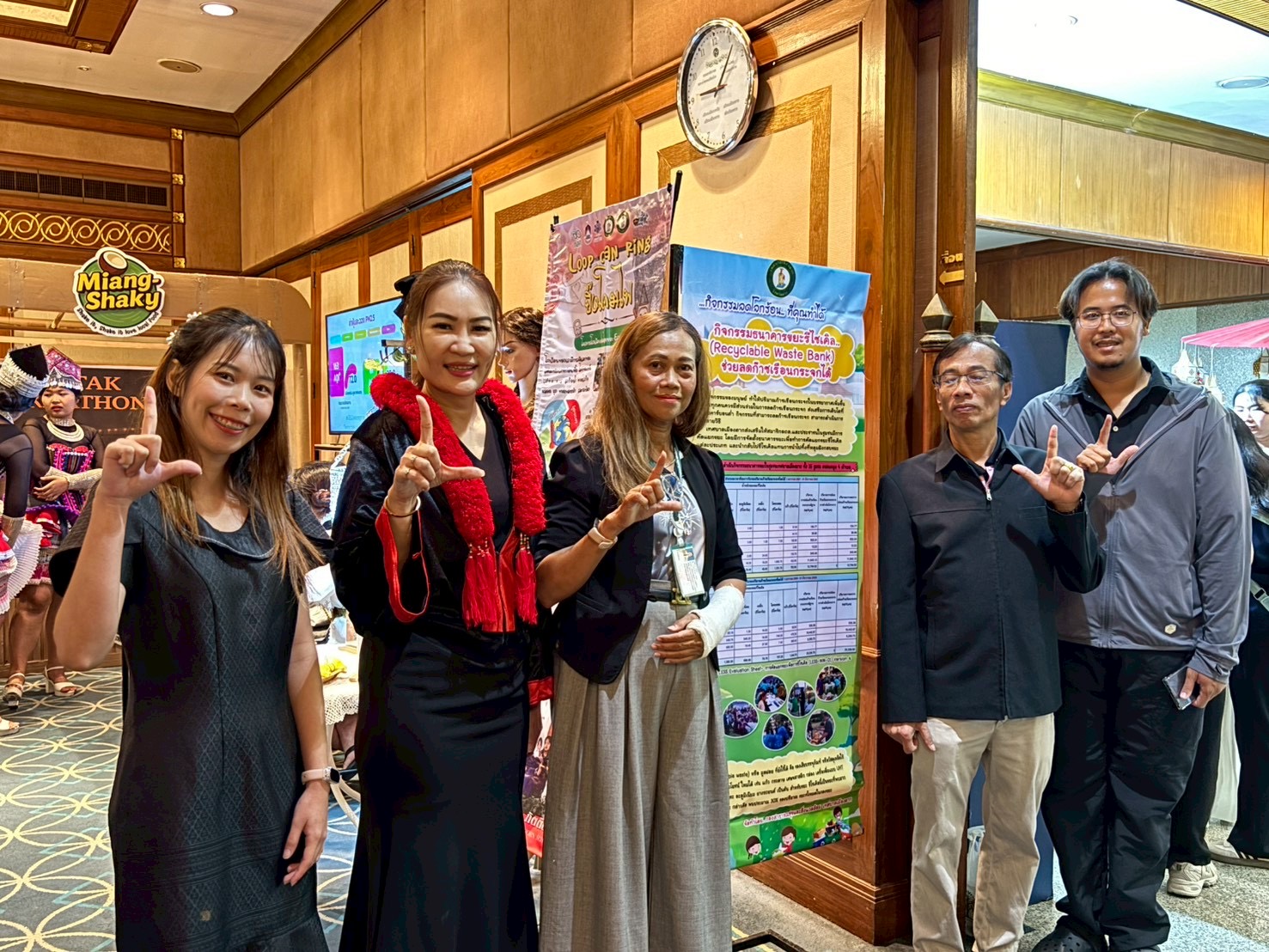 ภาพกิจกรรม 4