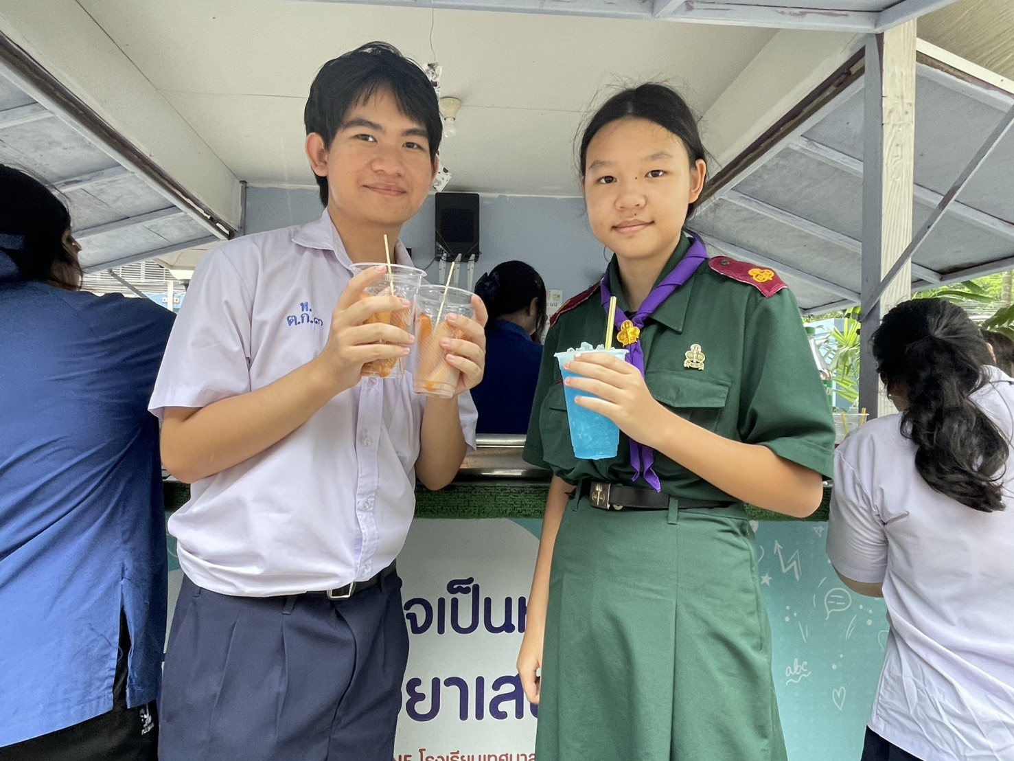 ภาพกิจกรรม 2