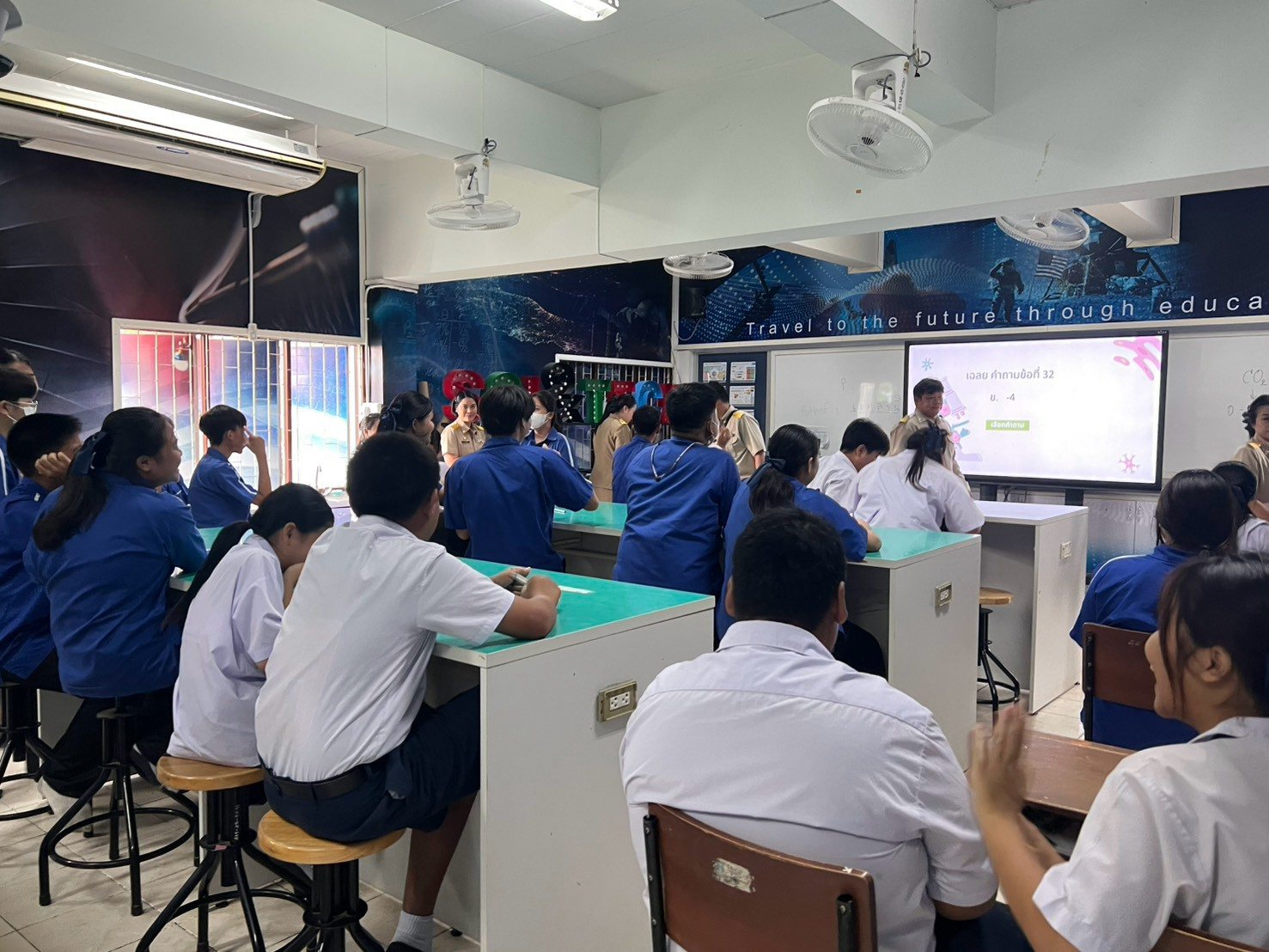 ภาพกิจกรรม 9