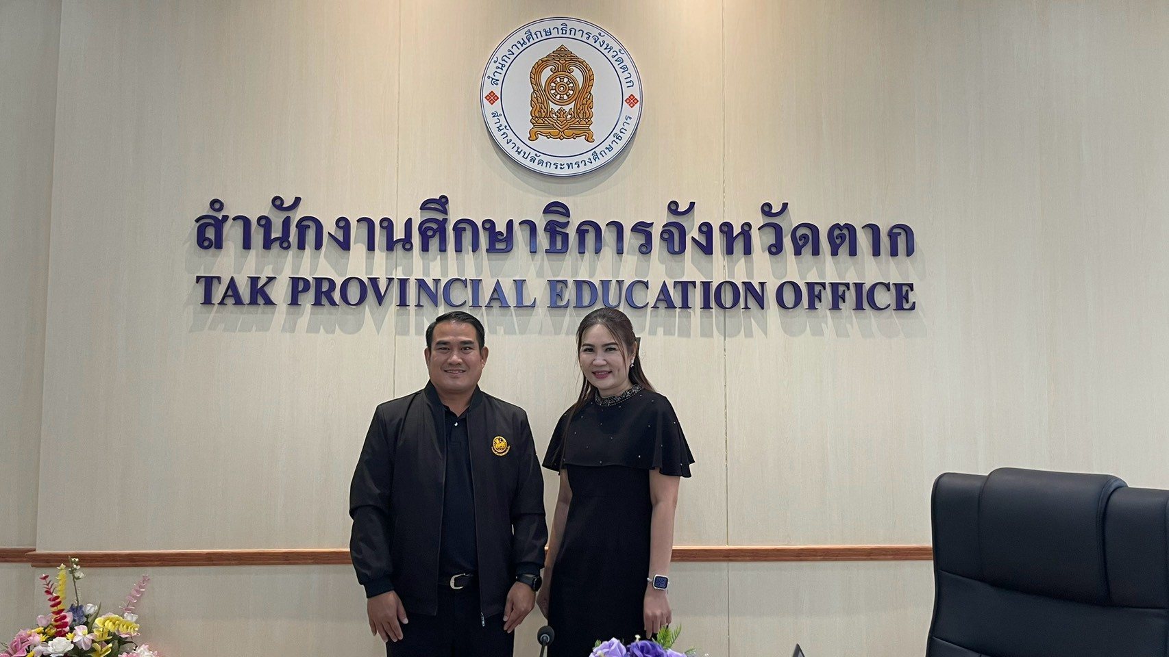 ภาพกิจกรรม 1