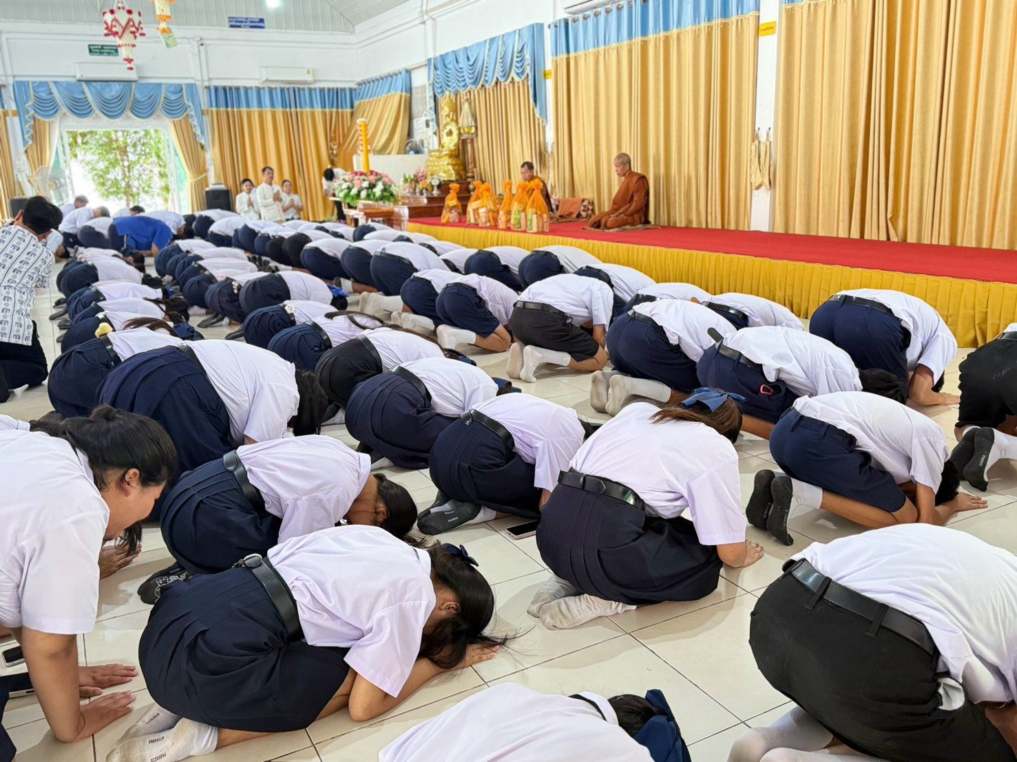 ภาพกิจกรรม 43