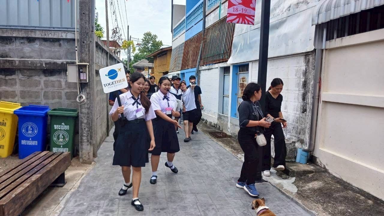 ภาพกิจกรรม 5