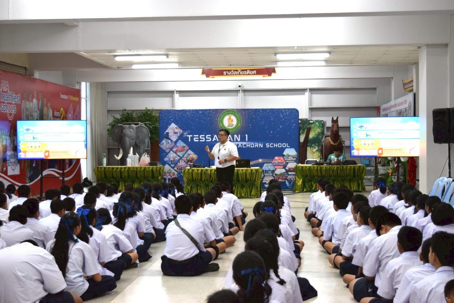 ภาพกิจกรรม 15