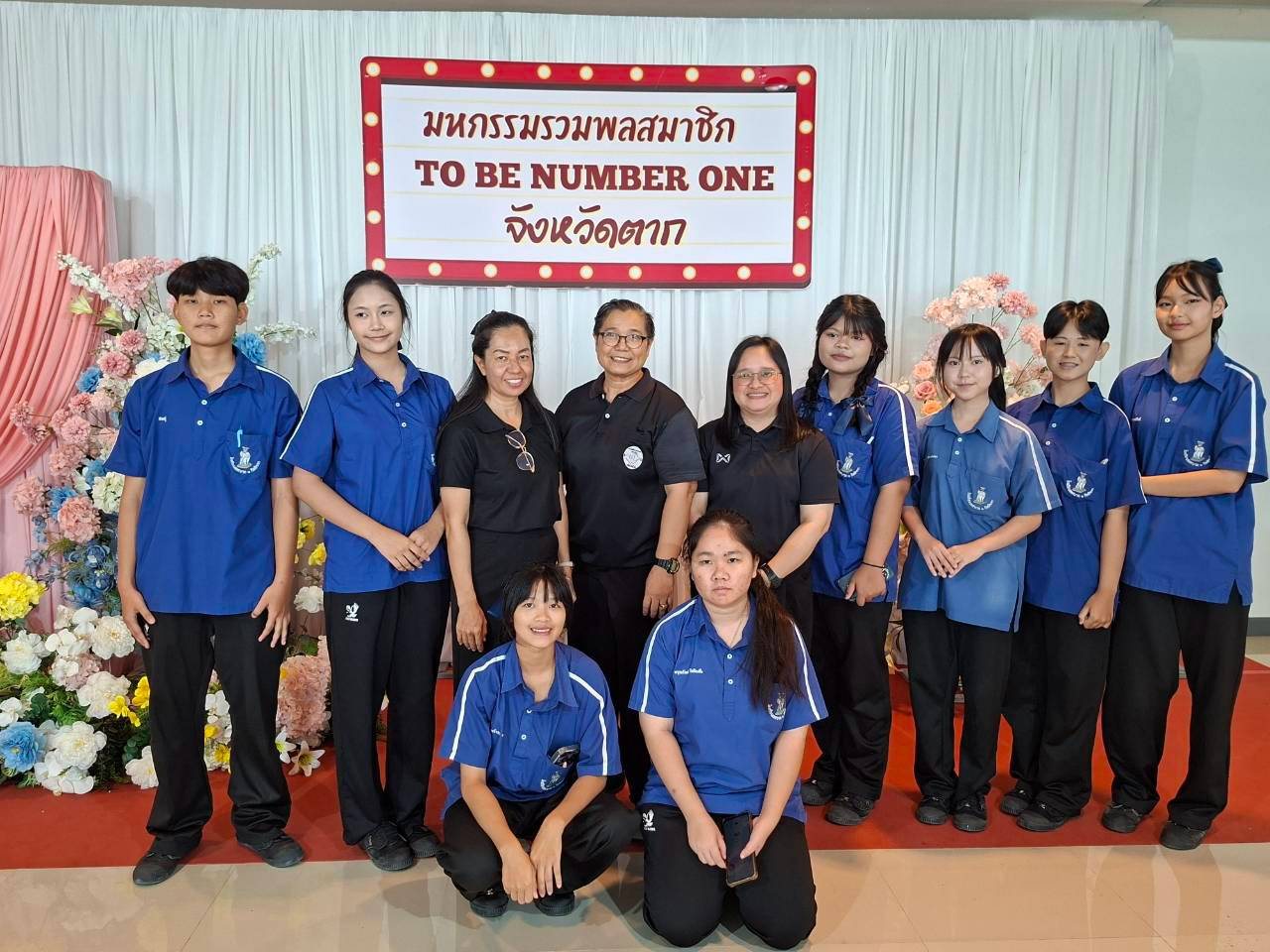 ภาพกิจกรรม 32