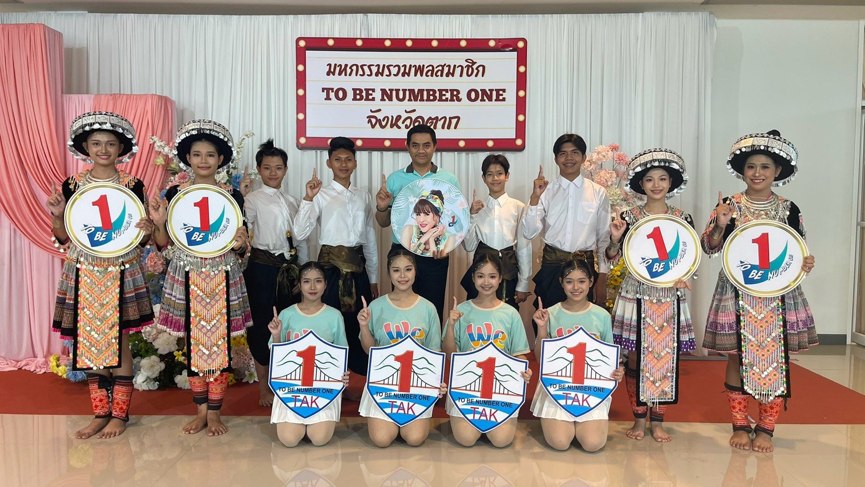 ภาพกิจกรรม 13