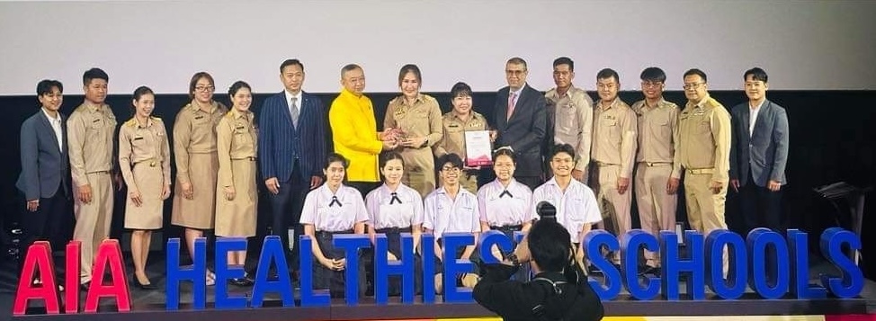 ภาพกิจกรรม 1