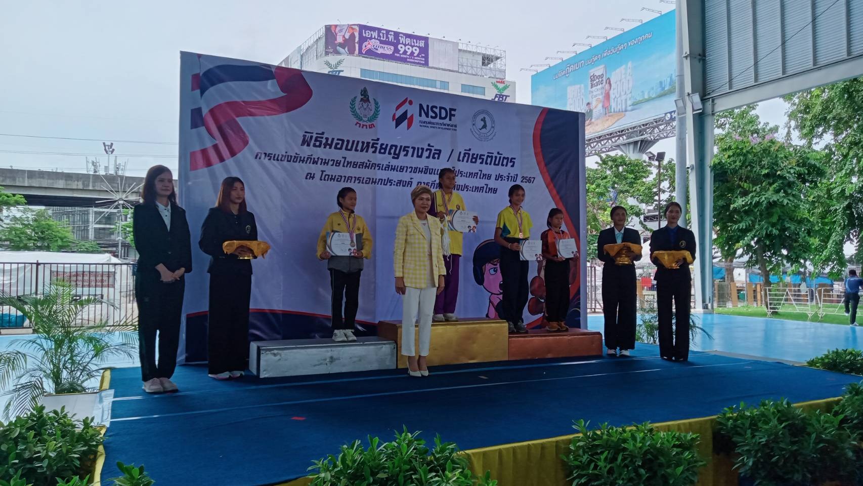 ภาพกิจกรรม 2