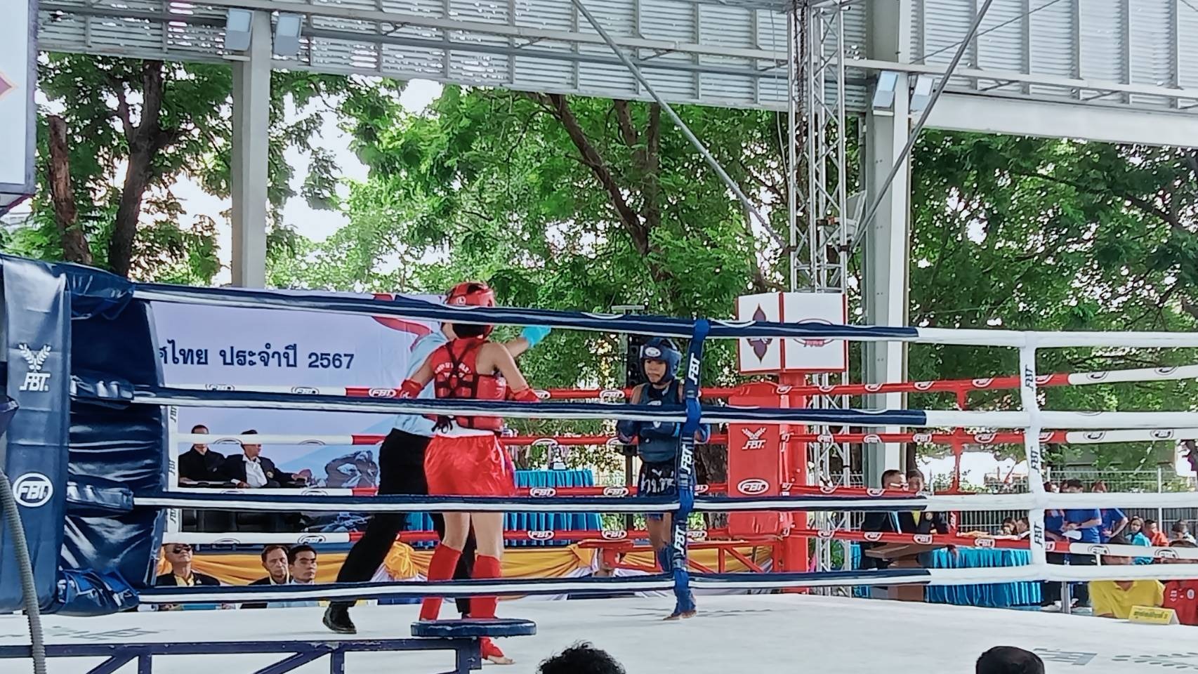 ภาพกิจกรรม 3